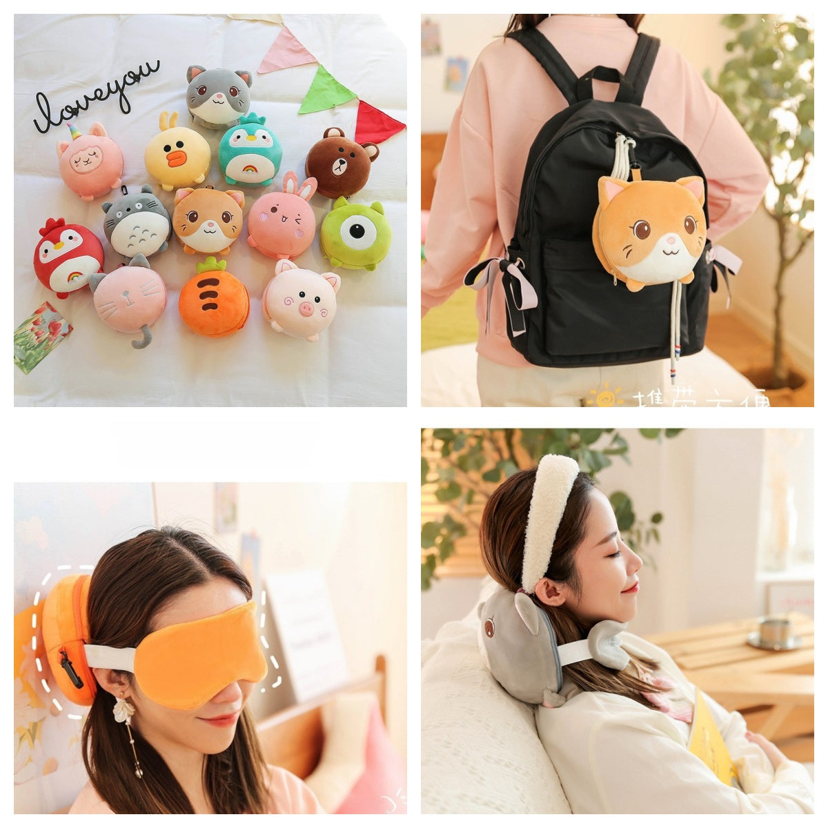 2026 Joy Economy Collection: 13-Piece Aesthetic Plush Bag Charm