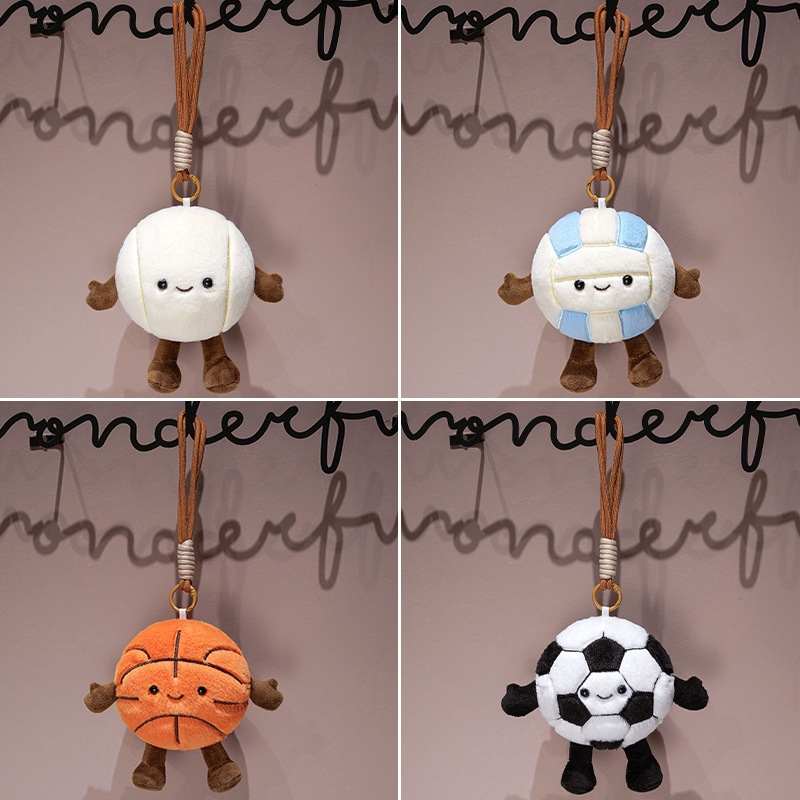 Bulk custom plush ball keyring collection featuring basketball, soccer, baseball, and volleyball for vendors.