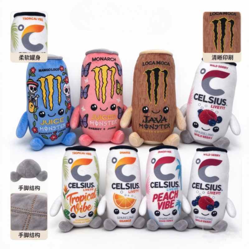 custom-beverage-can-stuffed-animal-oem-plush-supplier