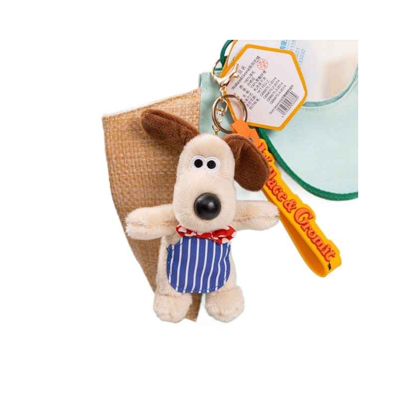 Custom cartoon dog plush pendant in striped shirt on white background, ideal for private label OEM manufacturing partners.