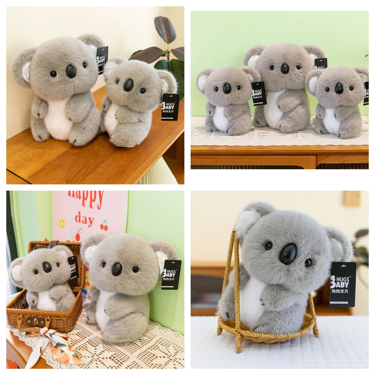 Cute Koala Plush