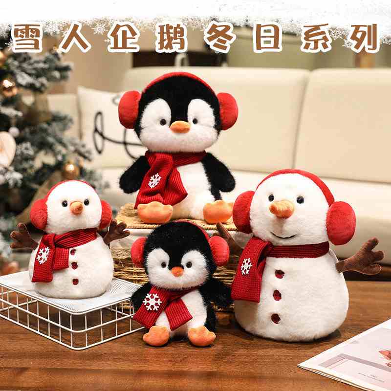 Wholesale Christmas snowman and penguin plush toys set, ready stock for B2B sourcing.