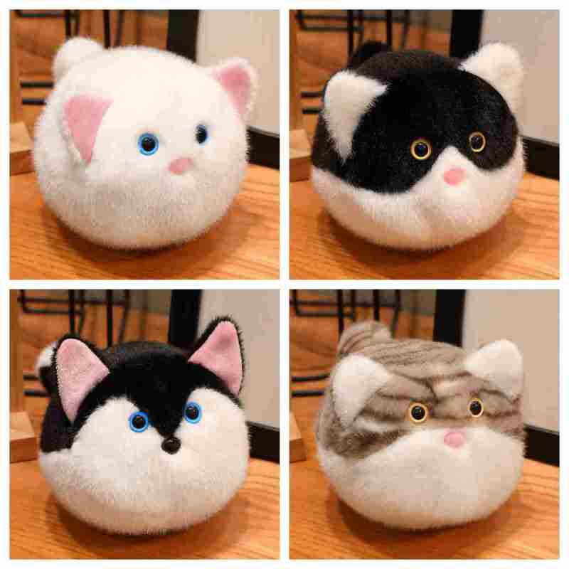 Wholesale round cat plush ball assortment 4-grid catalog featuring white kitty, husky, and tabby designs for boutique sourcing.