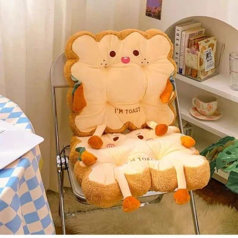 Wholesale toast plush chair cushion set on a seat for global B2B home decor sourcing.